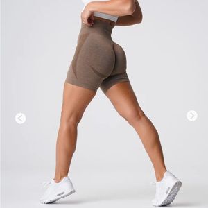 NVGT Mocha Contour Seamless Shorts